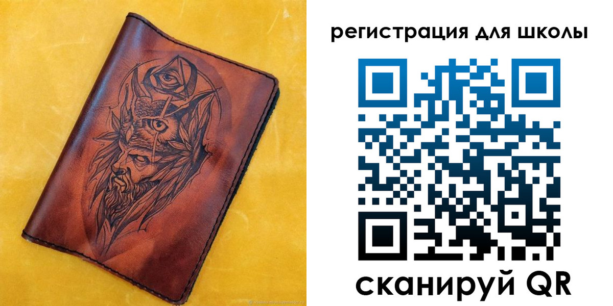 миграционный учет в Пикалёво