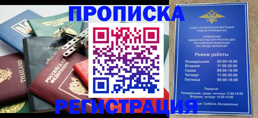 форма 3 в Пикалёво
